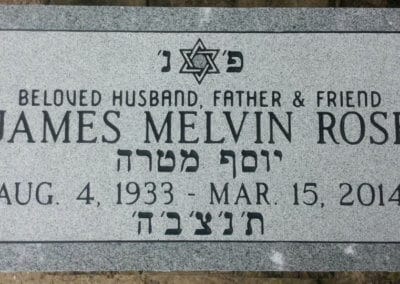 Jewish Grave Markers - Rose