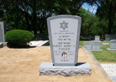 Jewish Headstones and Jewish Monuments - Finger