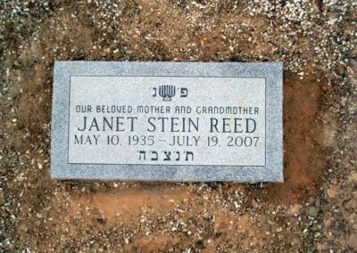 Jewish Grave Markers - Reed