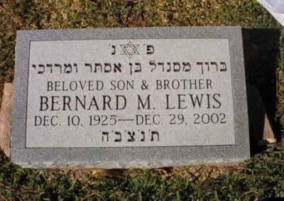Jewish Grave Markers - Lewis