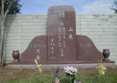 Asian Monuments and Headstones - Long-Sun