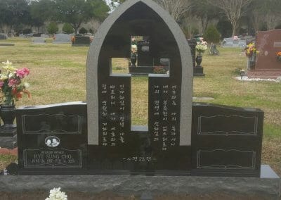 Heart Shaped Headstones and Cross Monuments - Cho