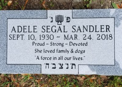 Jewish Grave Markers - Sandler